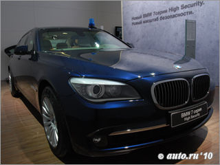 bmwmmac_3.jpg
