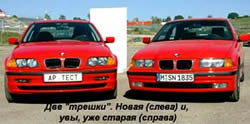  BMW 3  E36  E46
